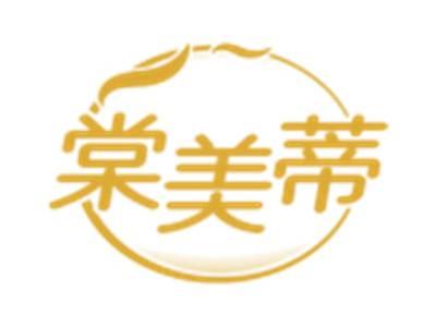 棠美蒂