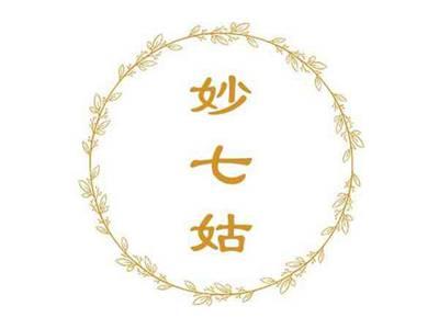 妙七姑