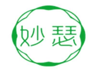 妙瑟