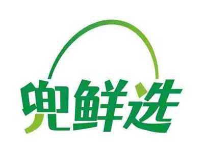 兜鲜选