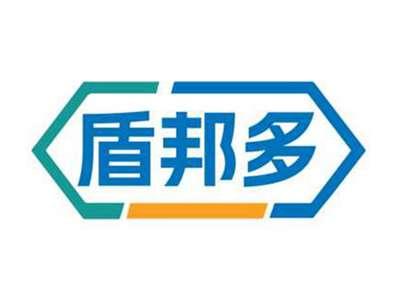 盾邦多