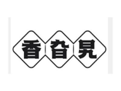 香旮旯
