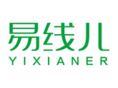 易线儿