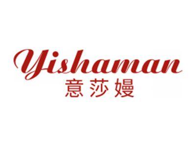 意莎嫚