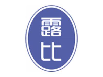 露比