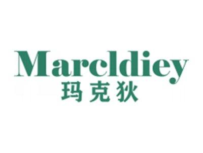 玛克狄