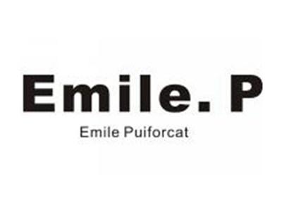 Emile.PEmilePuiforcat