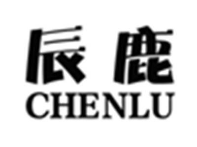辰鹿CHENLU