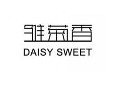 雏菊香DAISYSWEET