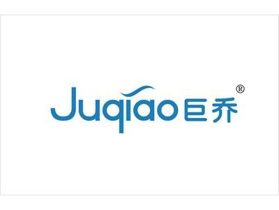 巨乔