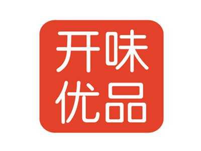 开味优品