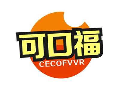 可口福CECOFVVR