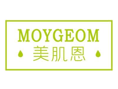 美肌恩MOYGEOM