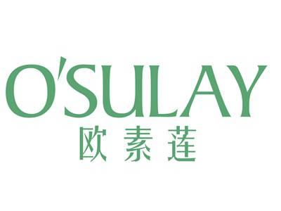 欧素莲O'SULAY