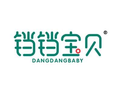 铛铛宝贝