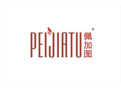 佩加图