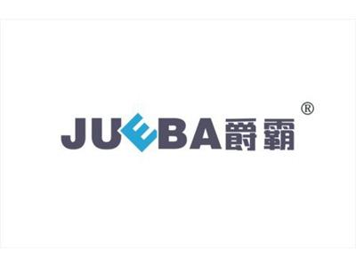 爵霸