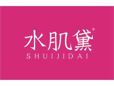 水肌黛