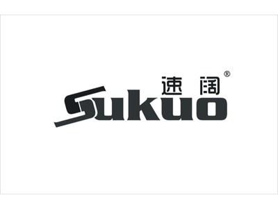 速阔