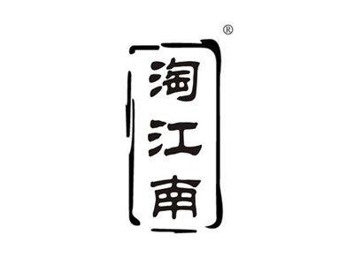 淘江南