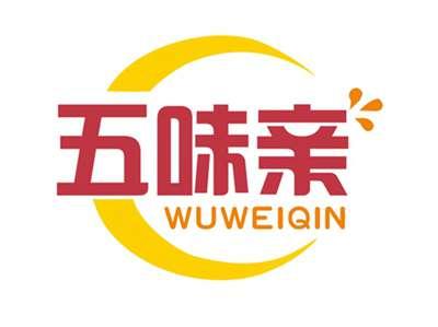 五味亲