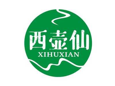 西壶仙