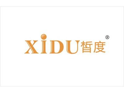 皙度