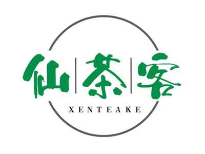 仙茶客XENTEAKE