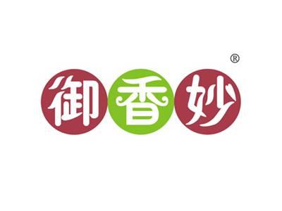 御香妙