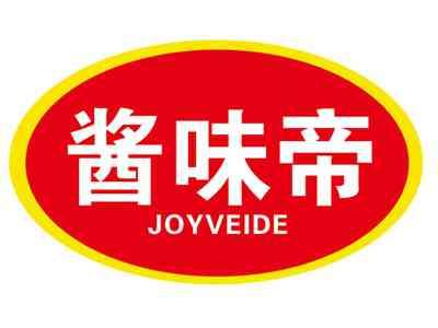 酱味帝JOYVEIDE