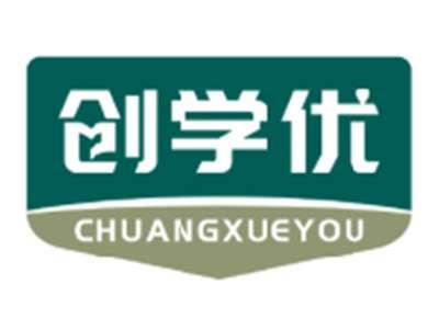 创学优CHUANGXUEYOU